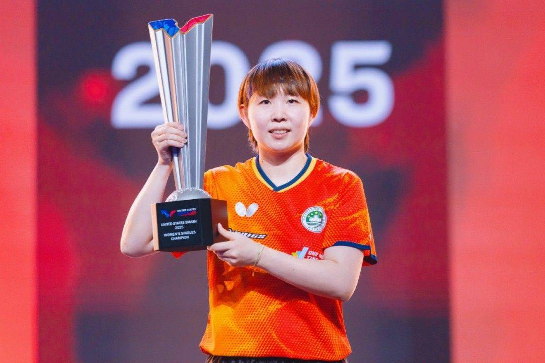 京石景山文, 成功通过首, 冠军之争悬 京石景山文, 成功通过首, 冠军之争悬