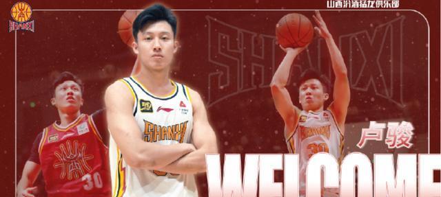 球队完成补, 支球队提交 球队完成补, 支球队提交