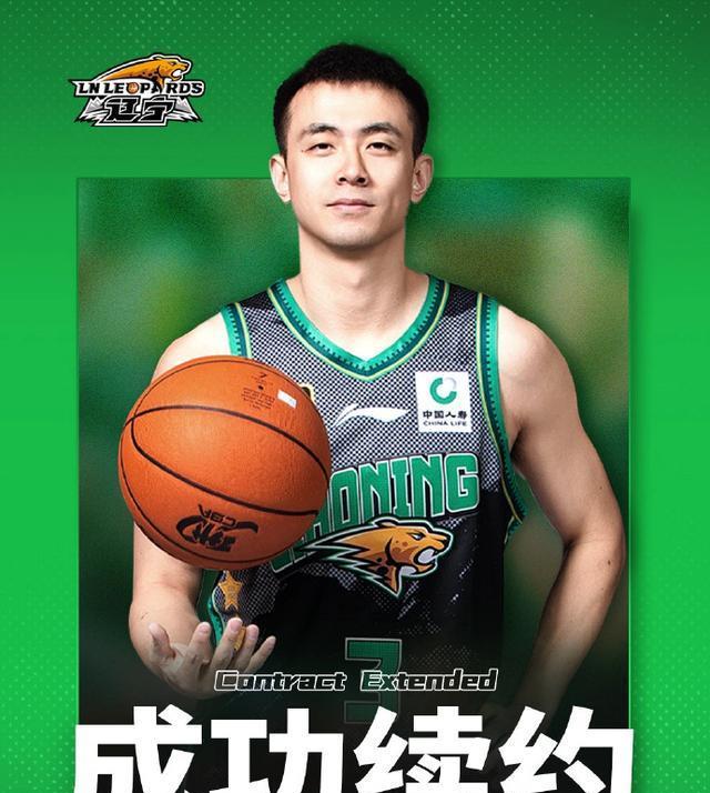 冬和落选秀 冬和落选秀