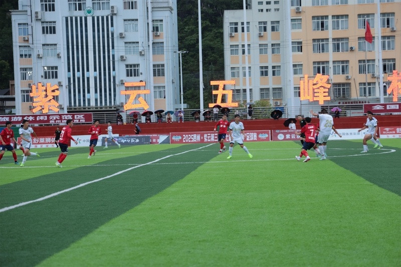 比赛现场, 示罗甸县足 比赛现场, 示罗甸县足