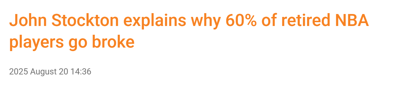 出问题, 临财务困境 出问题, 临财务困境