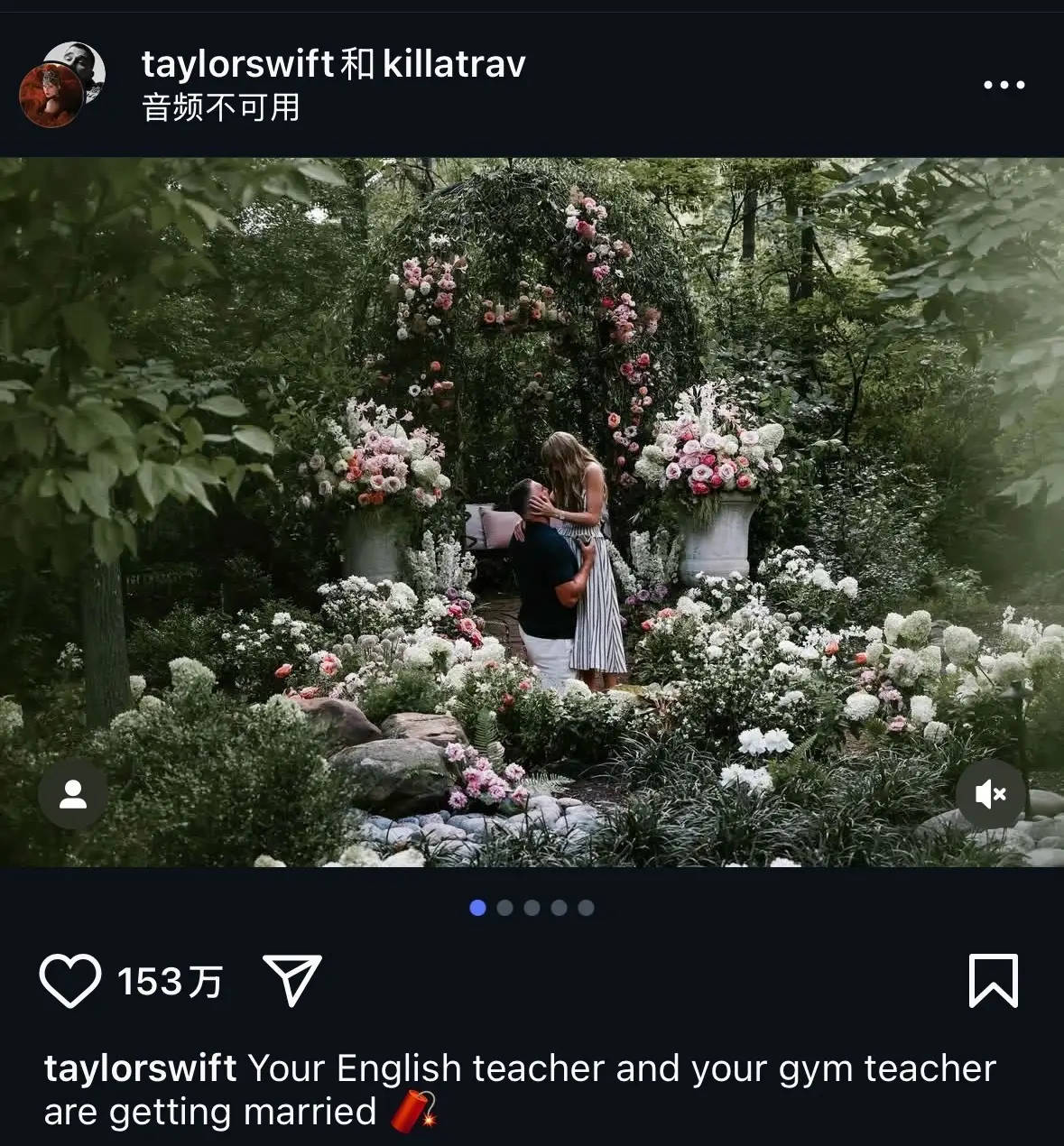 她写道, img, 泰勒