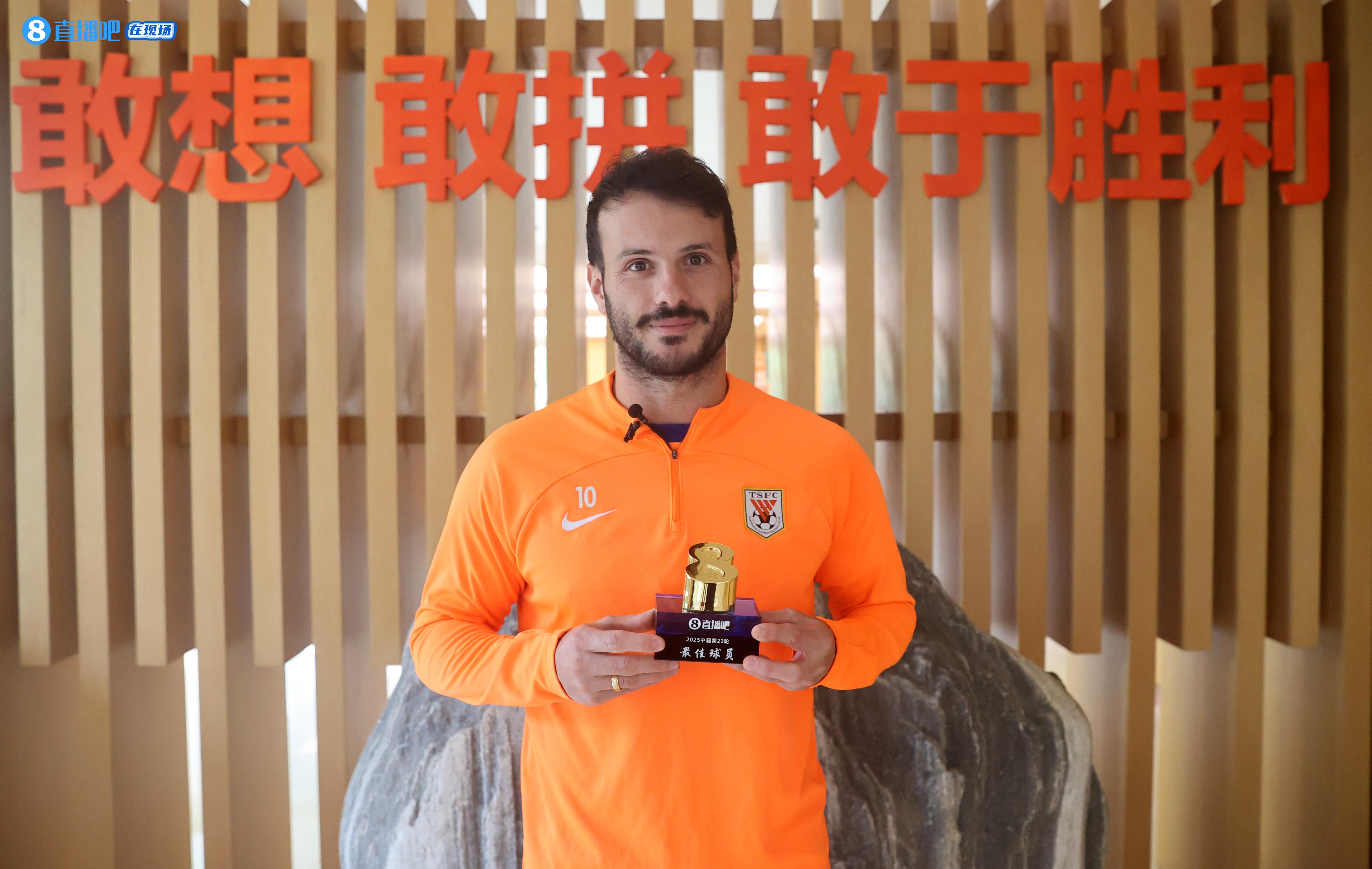 abacj, 场比赛 abacj, 场比赛