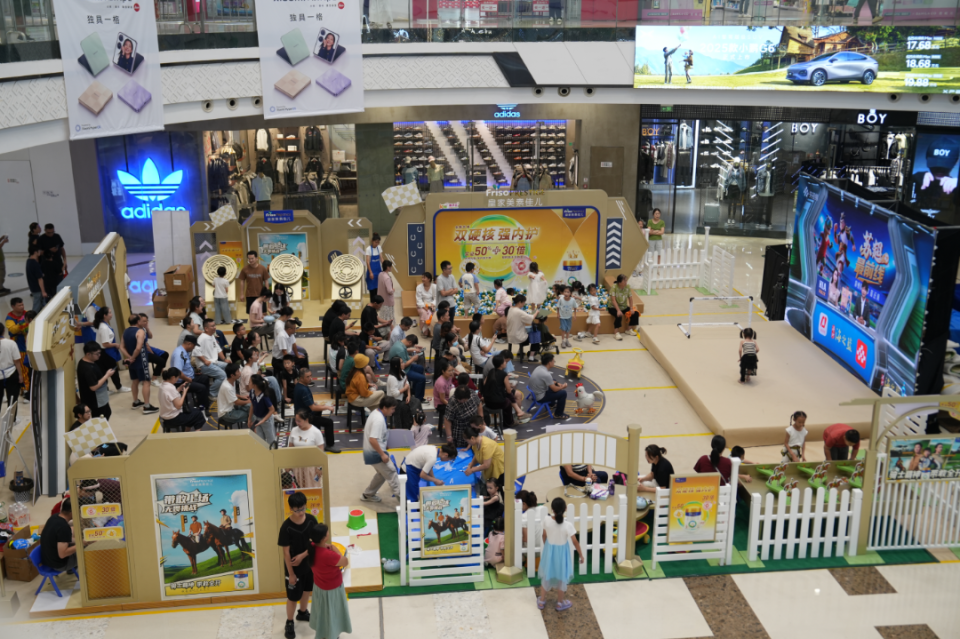 今年以来常, width