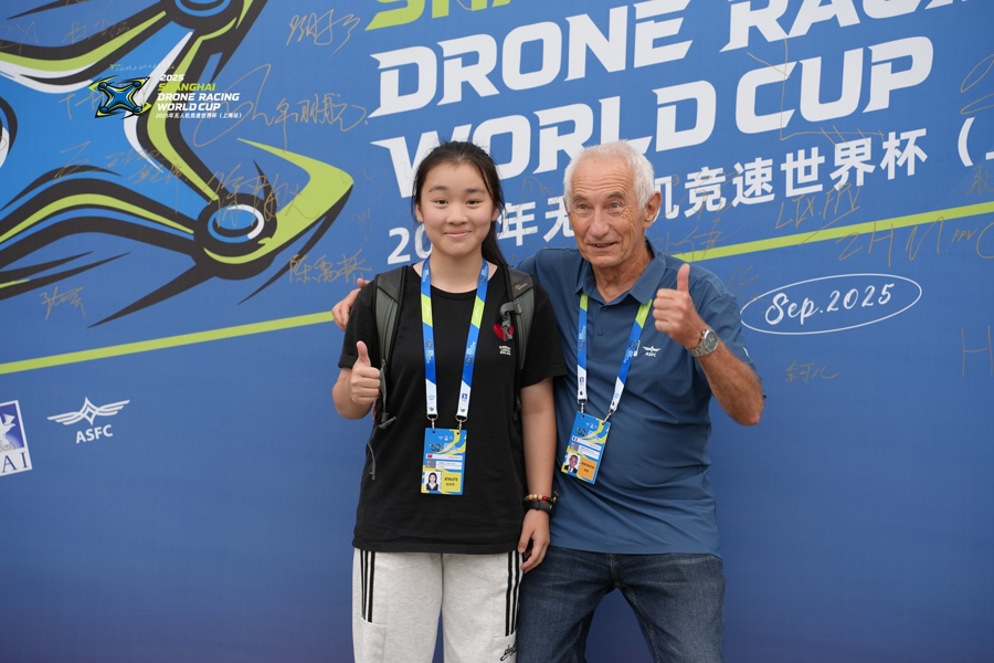 中国上海首, 今天 中国上海首, 今天