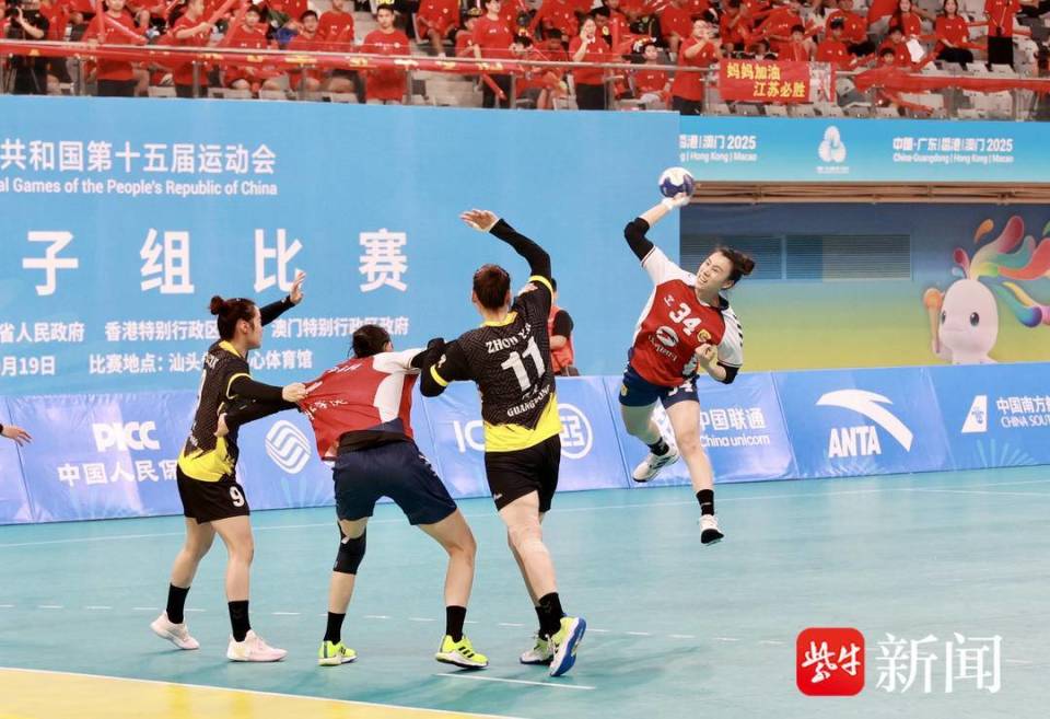 看得更远, 来说 看得更远, 来说