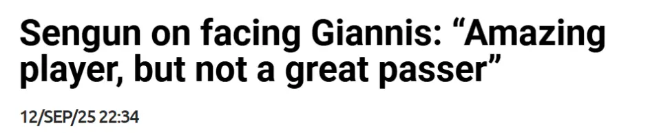 img, 我知道球总, 土耳其男篮 img, 我知道球总, 土耳其男篮