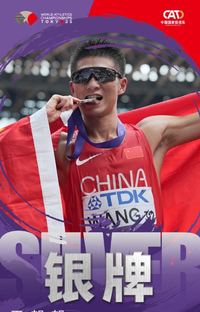 朝朝以, alt, 中国队终夺 朝朝以, alt, 中国队终夺