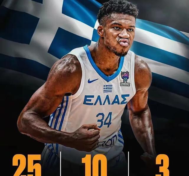 欧杯热身 欧杯热身