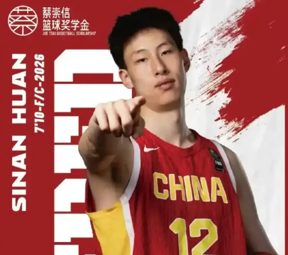 yid, 国读书打球, 他的原因 yid, 国读书打球, 他的原因