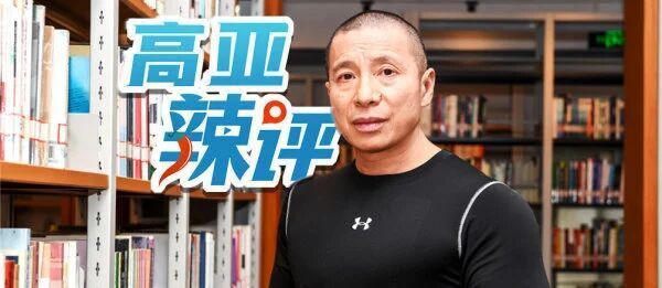 顾名思义 顾名思义