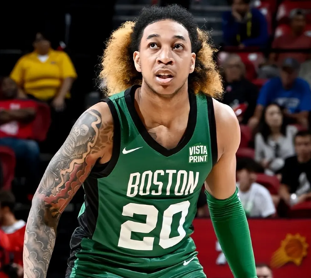 太阳新巨头, 他拒绝了哈 太阳新巨头, 他拒绝了哈